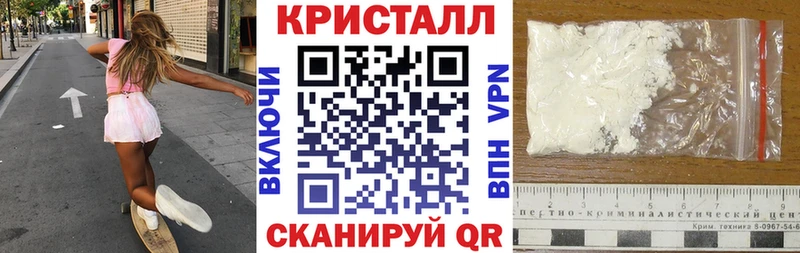 закладки  Лермонтов  АМФЕТАМИН Розовый 