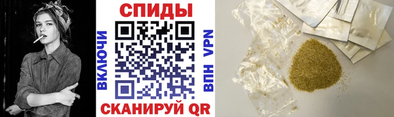 Бутират 99%  цены   Лермонтов 