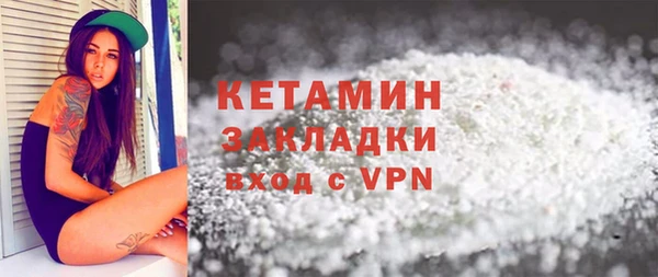 СК Лиски