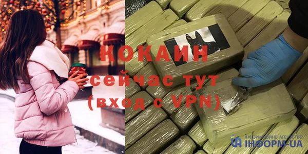 гашик Лабытнанги
