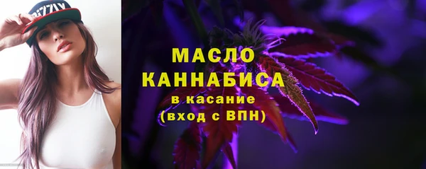 эйфоретик Мегион