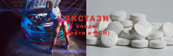МДПВ Медвежьегорск