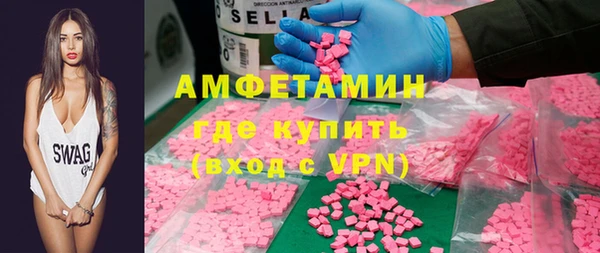 тгк Магадан