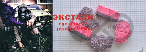 тгк Магадан