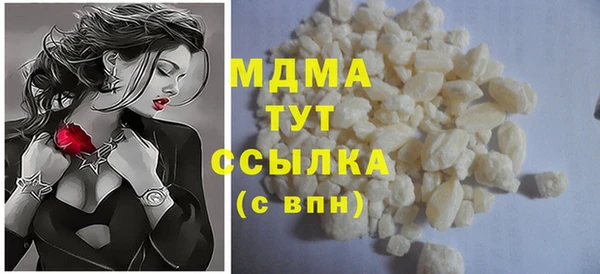 кокс Ладушкин