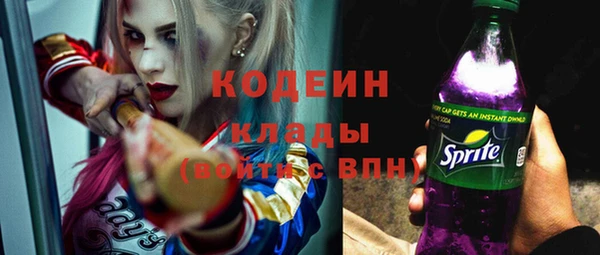 тгк Магадан