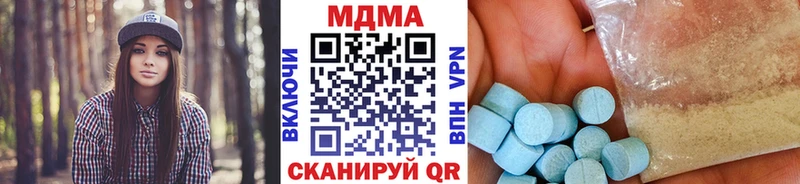 цены маркетплейс официальный сайт hydra сайт МДМА молли Лермонтов