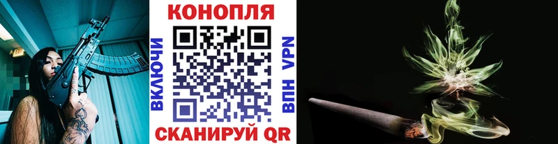 Канабис сатива  сайты даркнета какой сайт  Лермонтов 
